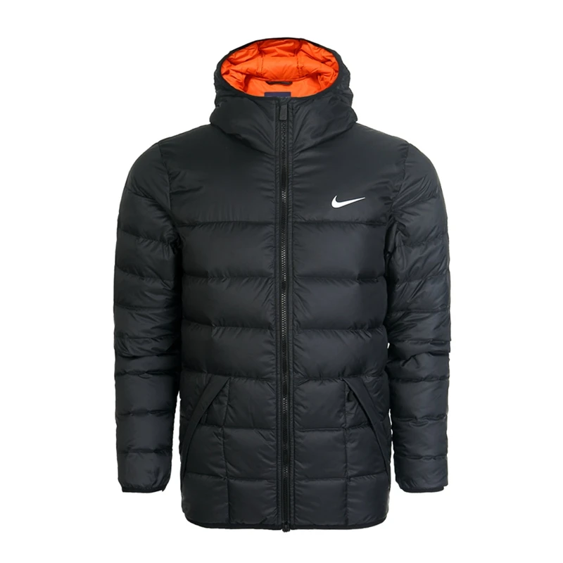 silver and gold nike jacket