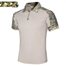 Мужские летние камуфляжные тактические рубашки для мужчин рубашка с коротким рукавом военный камуфляж хлопковые рубашки охотничья одежда