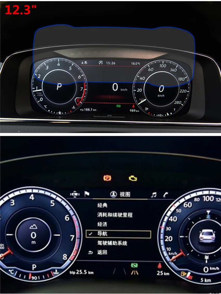 Защитная пленка для экрана MQB Golf 7 12 3 &quotGolf MK7 цифровая панель ЖК-дисплея 9H