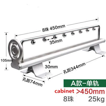Крепление выдвижной шкаф для одежды вешалка для одежды бар шарикоподшипник горка сверхмощный экономии пространства вешалки - Цвет: 450-A