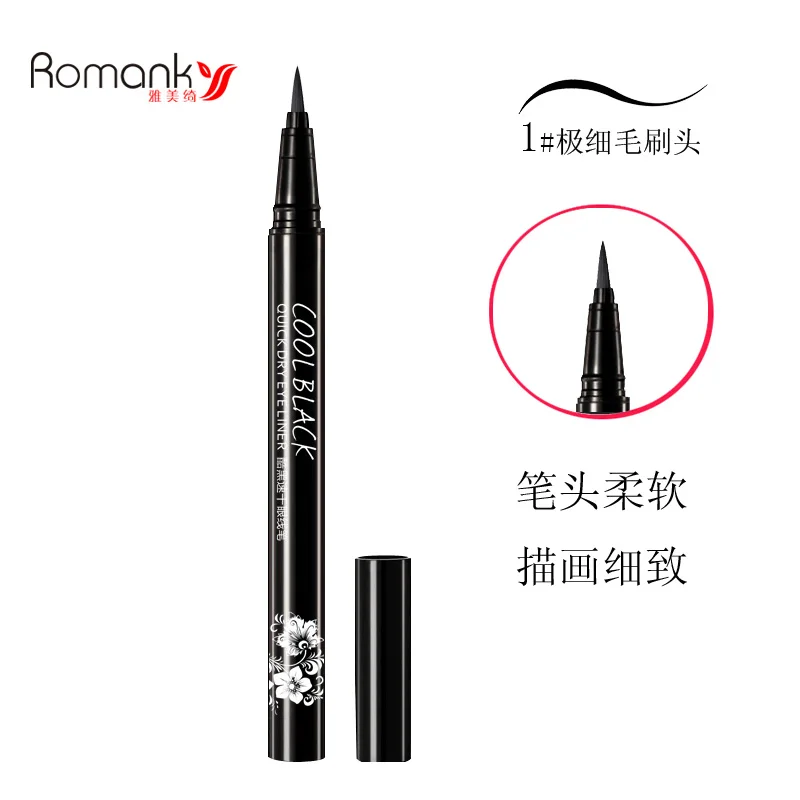 

1pcs Liquid Eyeliner Pen Professional Black Waterproof Long-lasting Liquid Eyeliner Pencil Pen EyeLiner Makeup Tools Cosmetics