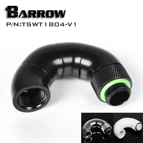 

Barrow TSWT1804-V1 180 Degree Quadruple Rotary Revolvable Male to Female Snake Angle Fitting Adapter with G1/4" Threads