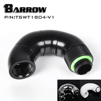 

Barrow TSWT1804-V1 180 Degree Quadruple Rotary Revolvable Male to Female Snake Angle Fitting Adapter with G1/4" Threads