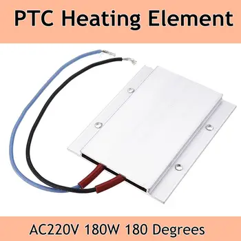 

220V Constant Temperature Ceramic Aluminum Heater PTC Heater 180W 180 Degrees PTC Heating Element with Shell 77*62mm