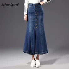 Женская джинсовая юбка фасона "Русалка" размера плюс, весна-осень, облегающие джинсы, длинные юбки на пуговицах