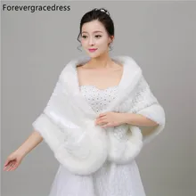 Forevergracedress Новая мода осень зима искусственный мех свадебные Обертывания куртки-Болеро свадебное пальто плащ шали шарфы