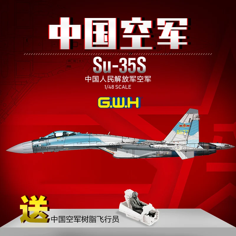 

Great Wall Hobby S4810 1/48 China PLAAF Su-35S "Flanker E" Multi-Role Fighter - Scale Model Kit