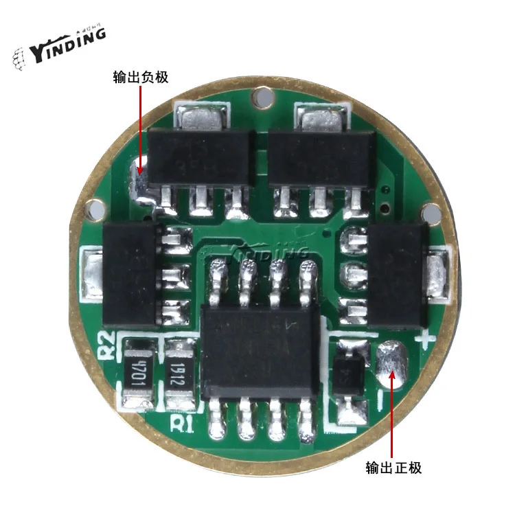 1pcs font b Flashlight b font Driver 5 modes 17MM 3 4 5V Circuit Board for