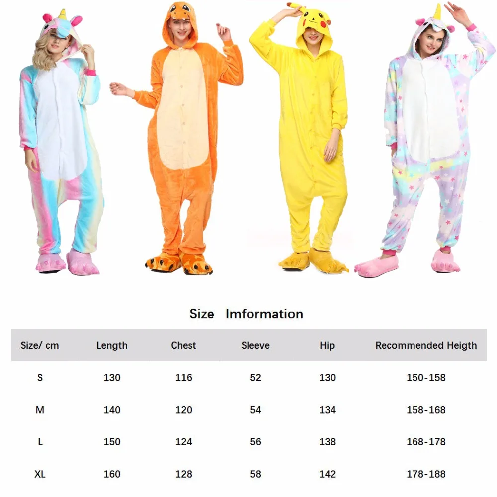 2018 бренд взрослых животных Пижама наборы для ухода за кожей пижамы с героями
