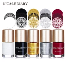 NICOLE DIARY 9 мл тиснение лак Весенняя серия лак для ногтей лак 21 Цвета 5 бутылок