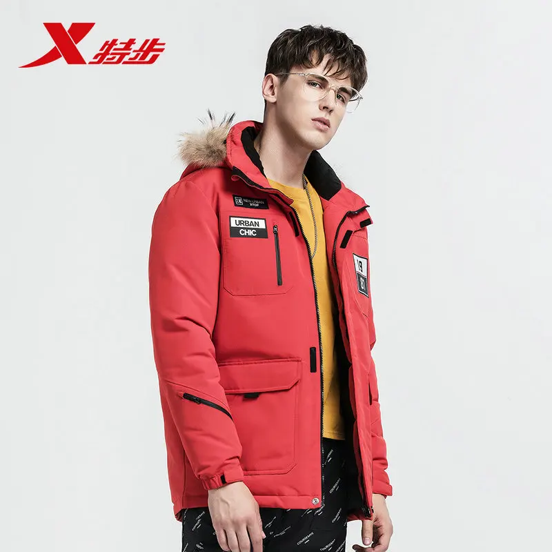 Skup Xtep 2019 zima męska kurtka puchowa moda wiatroszczelna mężczyźni dół kurtki gruby ciepły zdejmowany kaptur płaszcz 882429199231