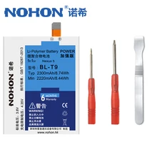 NOHON 100% Original BLT9 Battery For LG Nexus 5 Google5 D820 D821 BL-T9 BL T9 2300mAh Replacement Mobile Phone Batteria