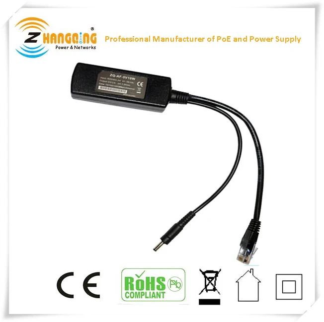 EU_(1)power-adapter-poe-lliangdu - 