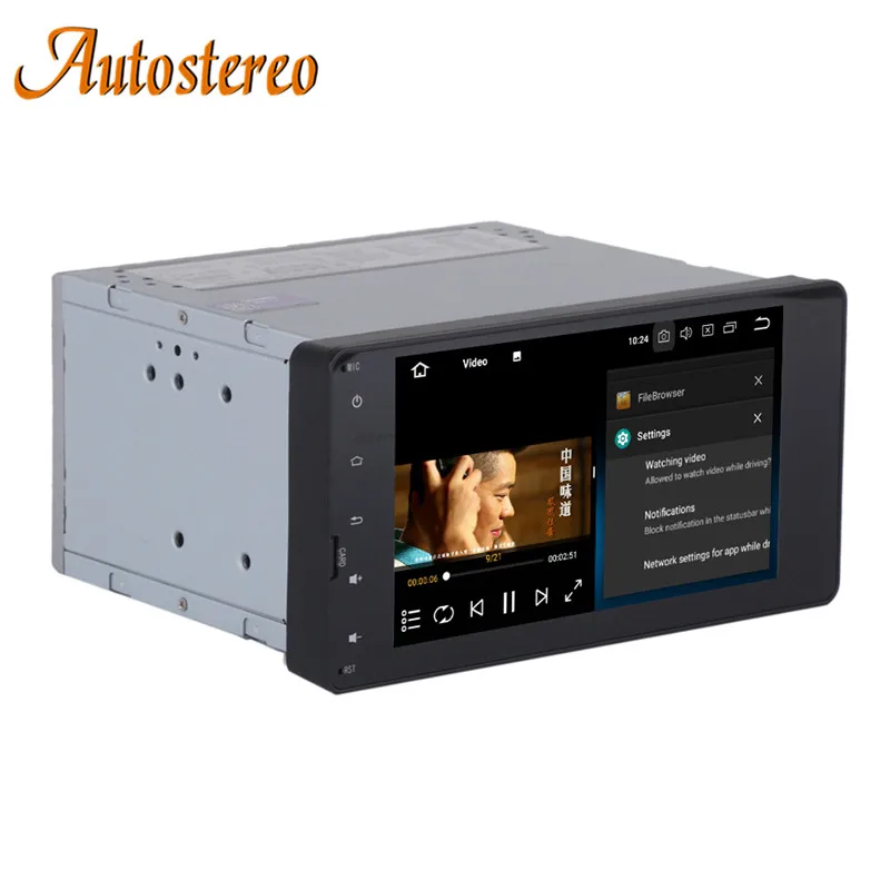 Top 7" Android8.0 Car GPS navigation AutoStereo For Mitsubishi OUTLANDER LANCER-X ASX multimedia palyer SatNAV headunit Built-in DSP 2