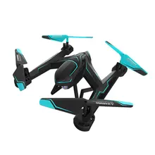 Professional RC Drones Quadcopter 2.4g 6-Axis Rc Helicopter Drone with Headless One Key Return FPV Wifi Camera HT3868