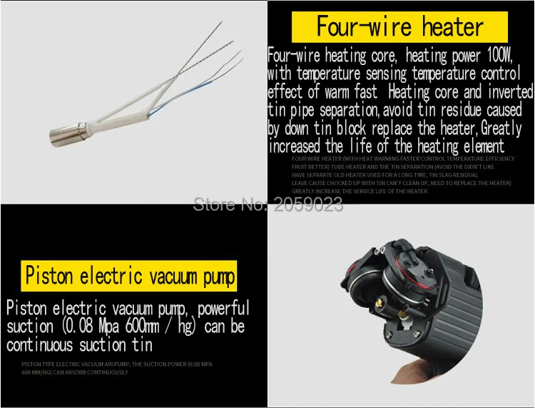 Насос для распайки Электрический Всасывающий оловянный аппарат пистолет для распайки портативный одиночный высокомощный всасывающий пистолет 100 Вт сварочные ремонтные инструменты