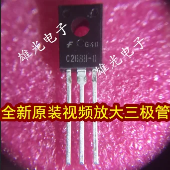 

Freeshipping 2SC2688 2SC2688-O C2688-O TO-216