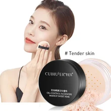 Рассыпчатая пудра консилер контроль масла, яркий белый водонепроницаемый стойкий фиксированный макияж Сухая Пудра