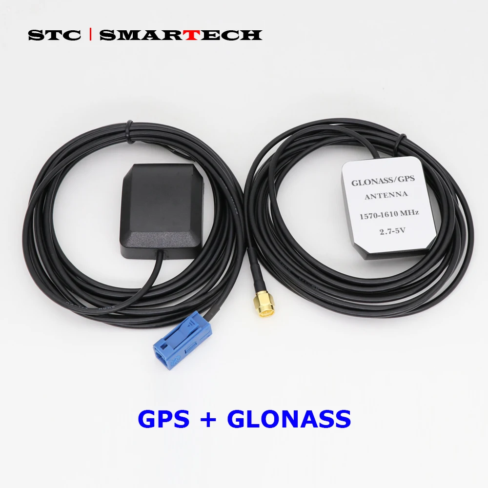 SMARTECH Custom Edition GPS GLONASS Antenna Fakra SMA MFD2 RNS2 RNS 510