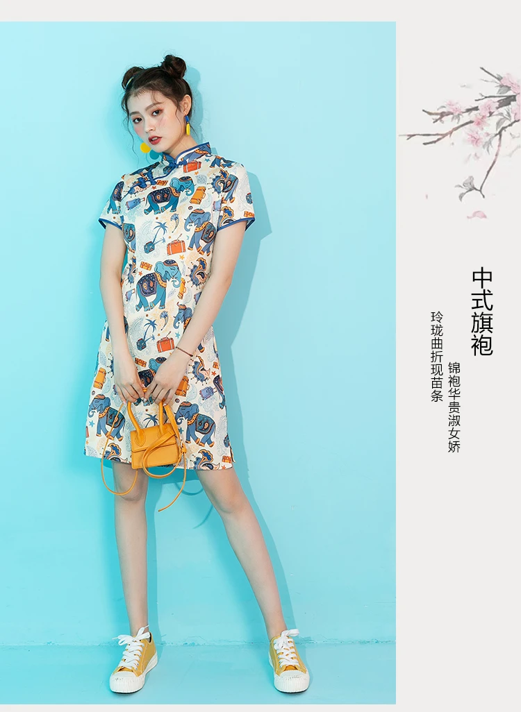 SWEETXUE мультфильм ретро молодой Cheongsam модифицированное мини платье Лето слон печати короткий рукав, разрез Молодежные платья