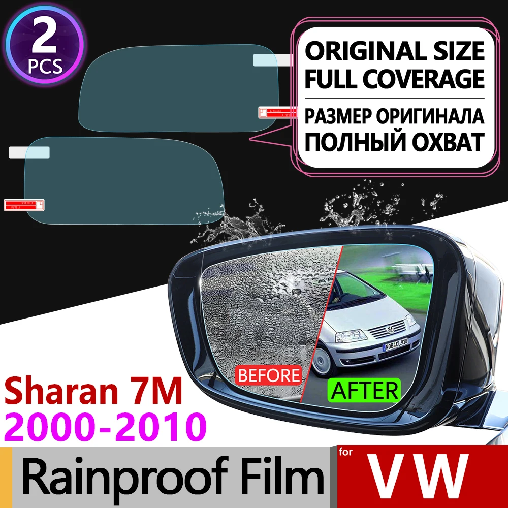 

for Volkswagen VW Sharan 7M 2000 - 2010 Full Cover Anti Fog Film Rearview Mirror Rainproof Anti-Fog Films Clean Car Accessories