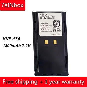 

7XINbox 1800mAh 7.2V KNB-17A KNB-16 KNB-17 KNB-21 KNB-22N Battery For Kenwood TK-190 TK-280 TK-290 TK-390 TK-480 TK-5400 XV-25