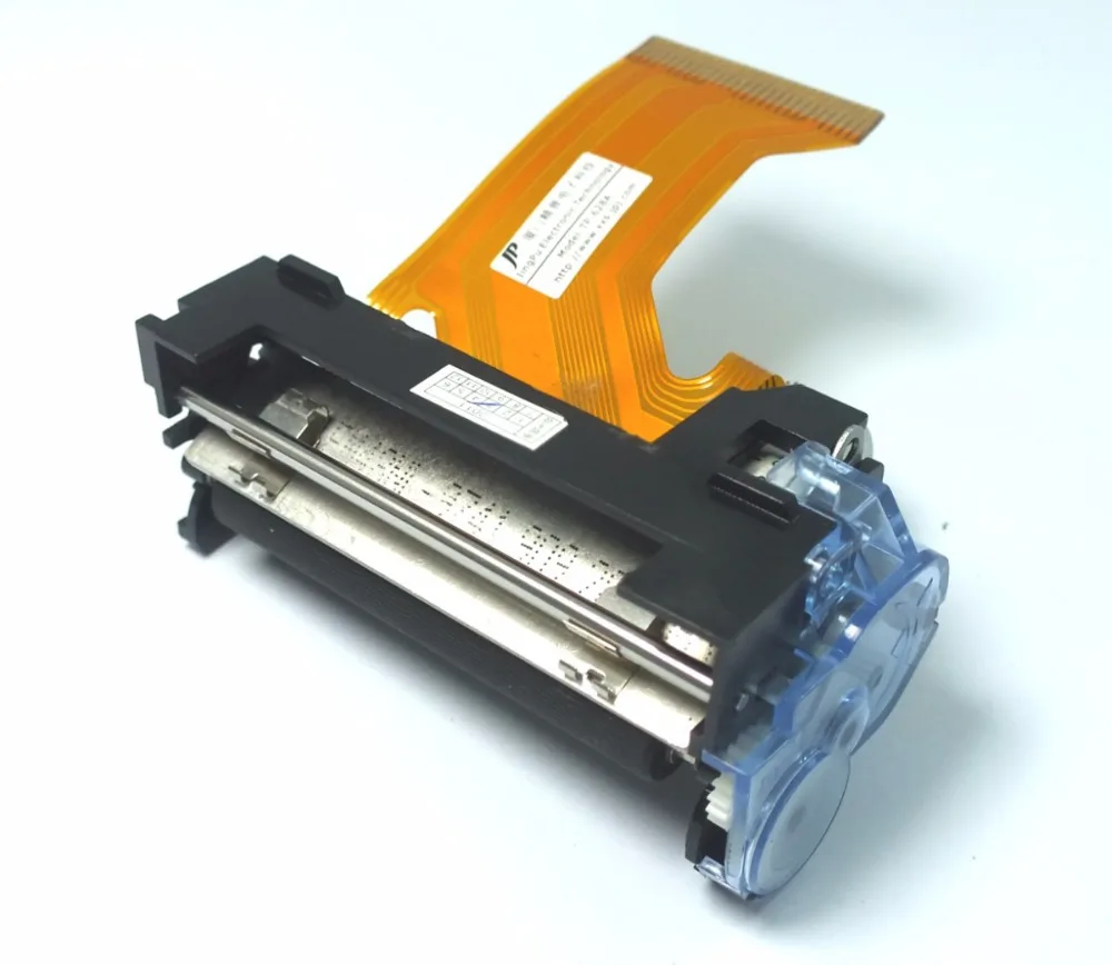 printer header
