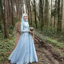 Sky Blue Muslim Evening Dress 2017 robe de soiree Hijab Long Sleeves Lace Appliques Formal Evening Party Gowns Dresses