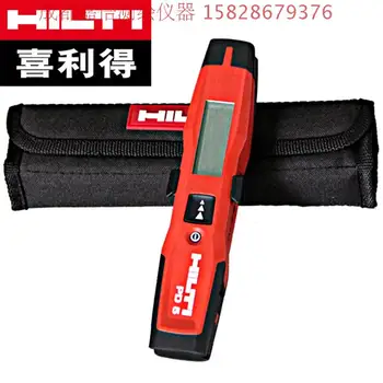 

Genuine handmade PD5 handheld laser rangefinder warranty three years 70 meters range