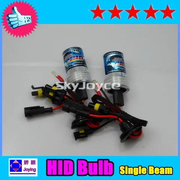 hid xenon lamp (3)
