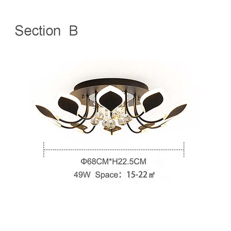 Светодиодный Люстра потолочная лампа хрустальная лампа Современная минималистская Атмосфера лампы для гостиной, спальни, столовой внутренние лампы - Цвет корпуса: Section B