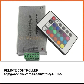 

12V DC 24A IR infrared remote controller for RGB color 12v led lights 250w / 200w