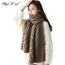 Брендовый Зимний толстый вязаный шарф, Одноцветный длинный теплый шерстяной шарф, шарф для женщин, теплая Пашмина для шеи, лучший подарок для леди