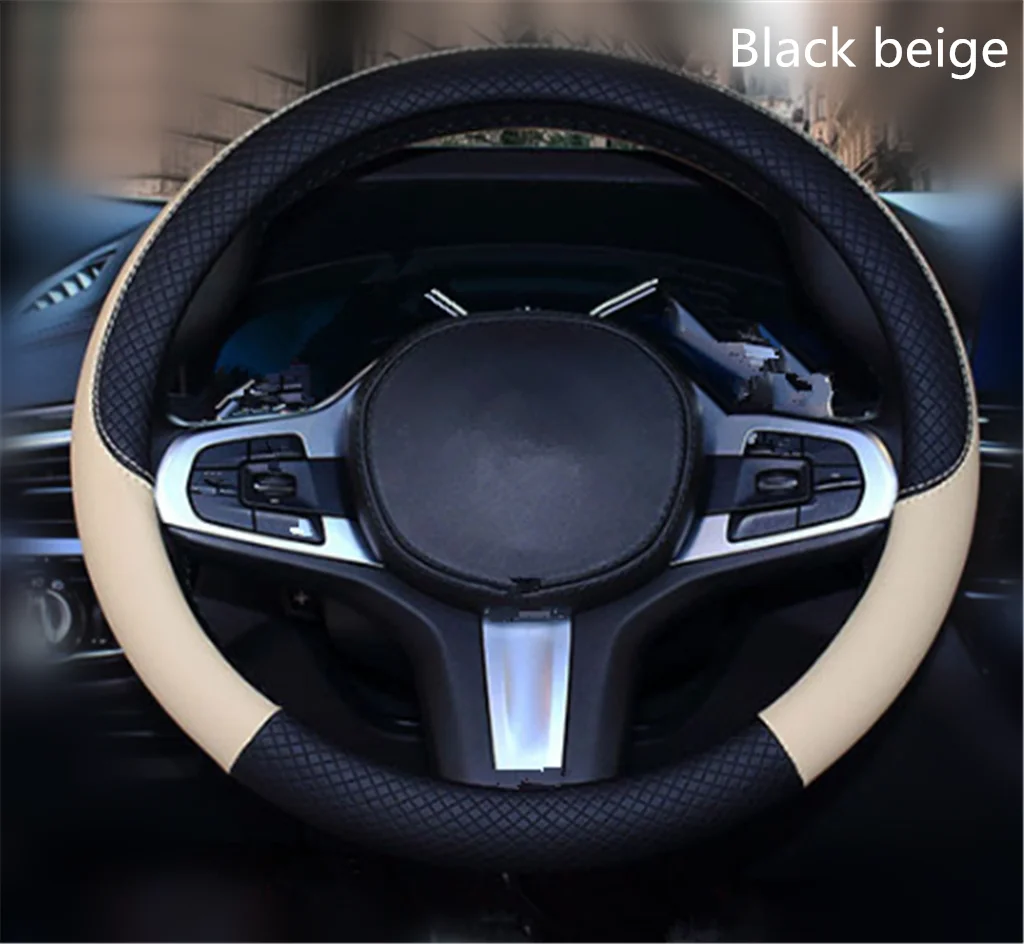 Крышка рулевого колеса автомобиля из искусственной кожи 38 см противоскользящие Автозапчасти для Fiat 500X Argo 500L 124 Tipo Qubo Panda Mobi - Название цвета: fxp-Beige