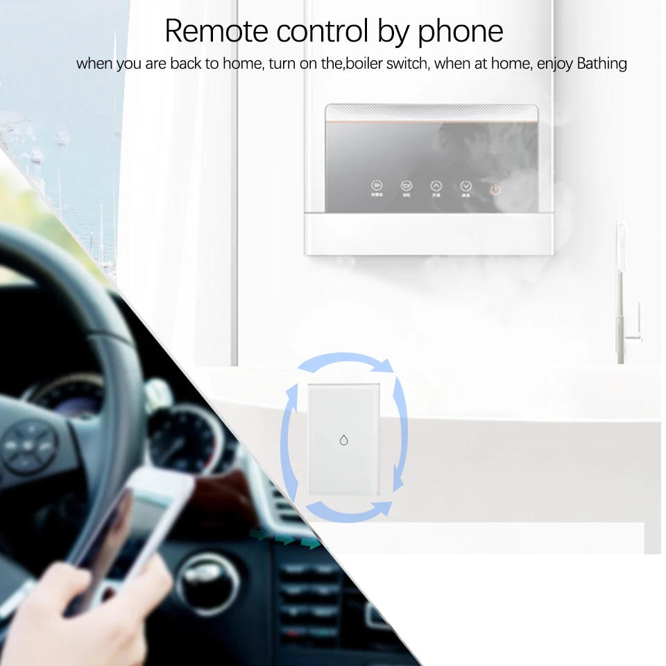 remote control by phone