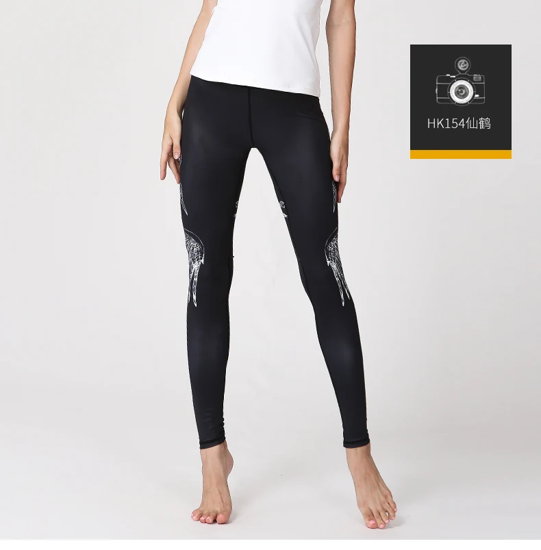Women Sexy Yoga Pants (4)