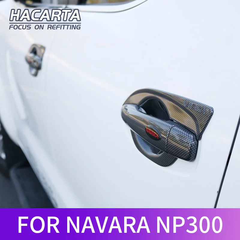 Для NAVARA NP300~ модель планки наклейка крышка чаши руки крышка дверная ручка крышка из углеродного волокна цвет пикап аксессуары