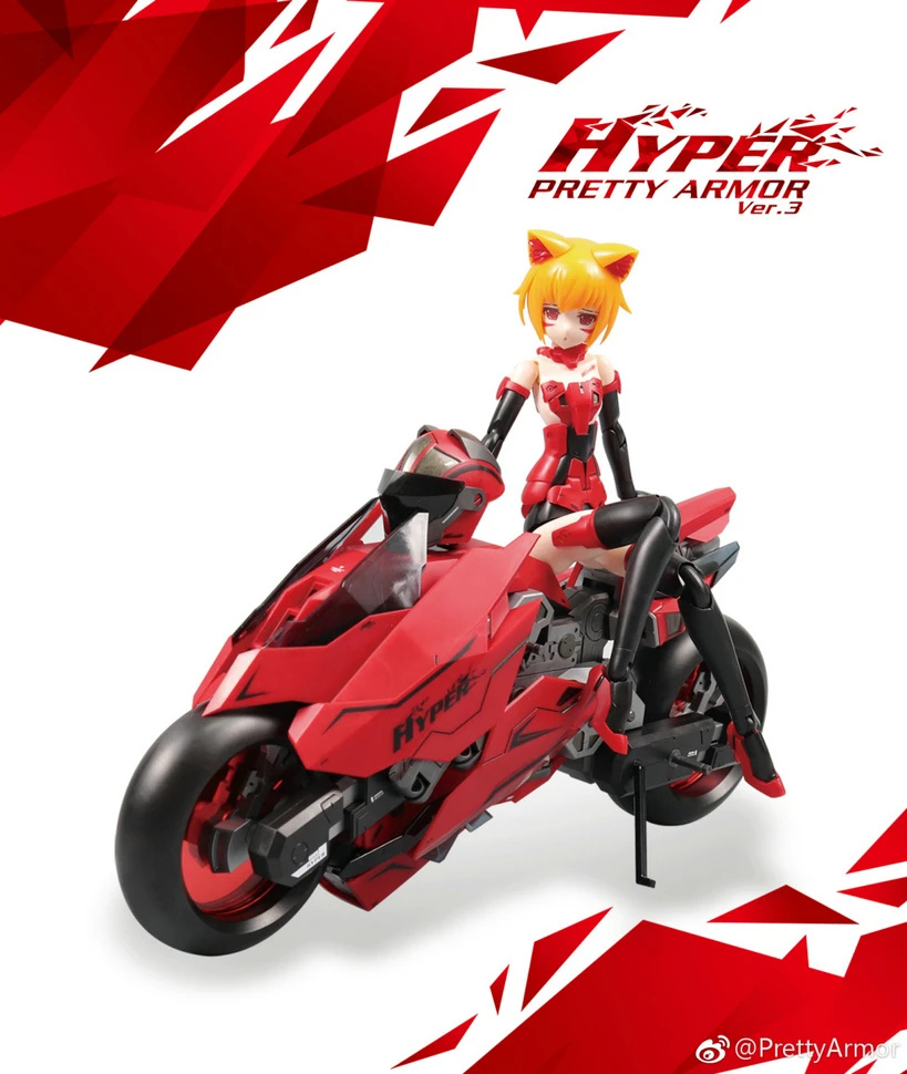 Download 98 Background Anime Motor Terbaik