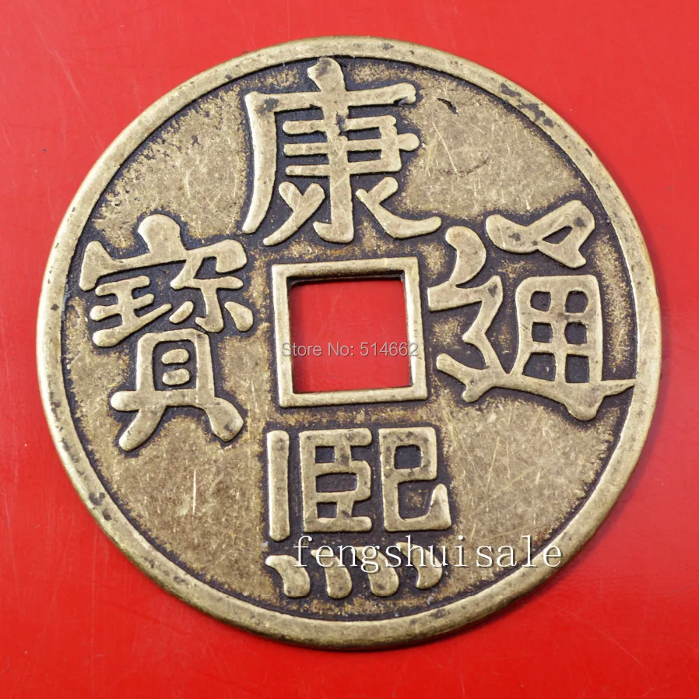 1 шт. китайские монеты Кан Си фэн шуй Дракон-феникс I-ching Y1104 | Дом и сад