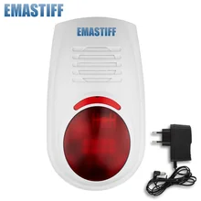 Беспроводная вспышка стробоскоп наружная водонепроницаемая сирена красный светильник 100 дБ 315 МГц только для нашей GSM PSTN охранной сигнализации