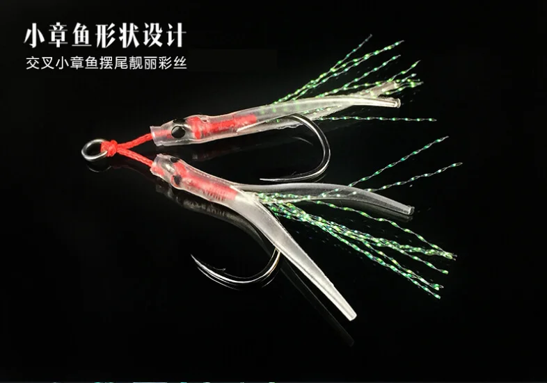 Gancho de Aço Fishhook para Metal 15 Assist Forte Ganchos Gabarito Dupla Pesca Chumbo Farpado Jigs Iscas Água Salgada Doce 5 Pçs 13 - 14 1 Esporte e Lazer