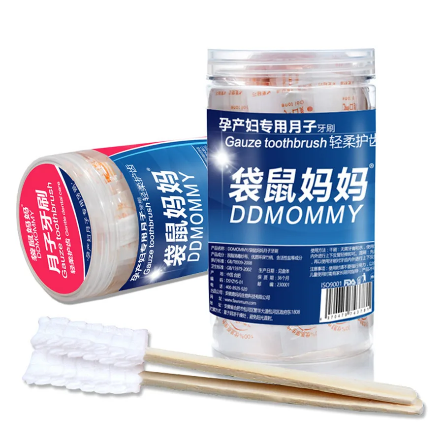

30pc/box Cotton Gauze Toothbrush Medical Grade Cotton Gauze Toothbrush Vacuum Independent Packaging Soft Brush Maternal Supplies