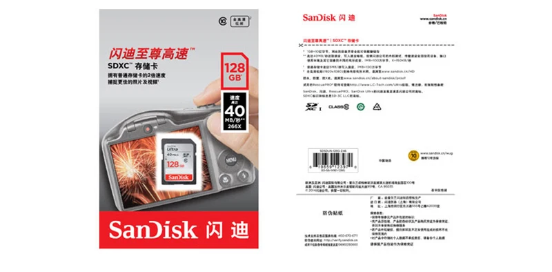 SanDisk Extreme Pro/Ultra SD карта 32 Гб 128 Гб 64 Гб 256 ГБ 512 ГБ 16 ГБ U3/U1 карта памяти 32 64 128 ГБ Флэш-карта SD память SDXC SDHC