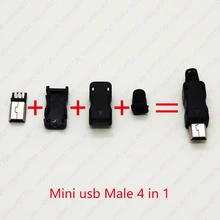 10 комплектов мини-usb мужской разъем(4 в 1) штекер Mini-USB 2,0 5-контактный разъем с пластиковой крышкой с хвостом для видов DIY