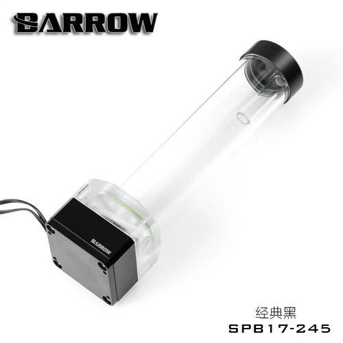 Barrow SPB17 245 v2 LRC2 RGB циркуляционный насос водяного охлаждения 17 Вт