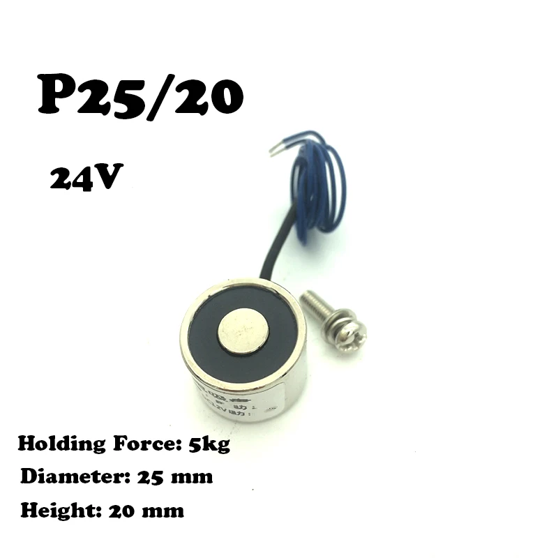 P25/20 24V DC Circular low voltage direct current