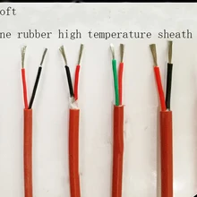 Высокая температура 200 градусов двойной многожильный силиконовый провод огнестойкий высокая температура 2 ядра устойчивый провод