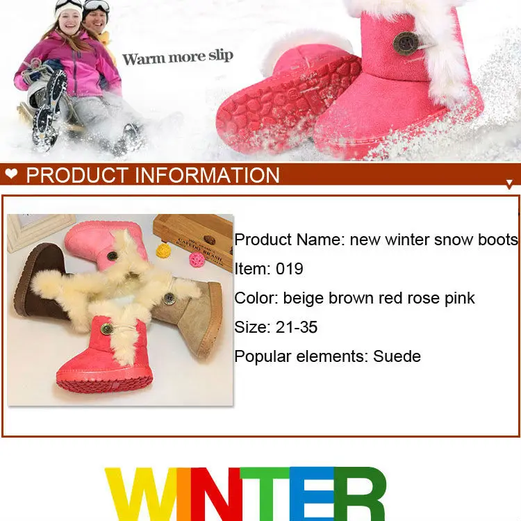 1_01 Rubber Boots