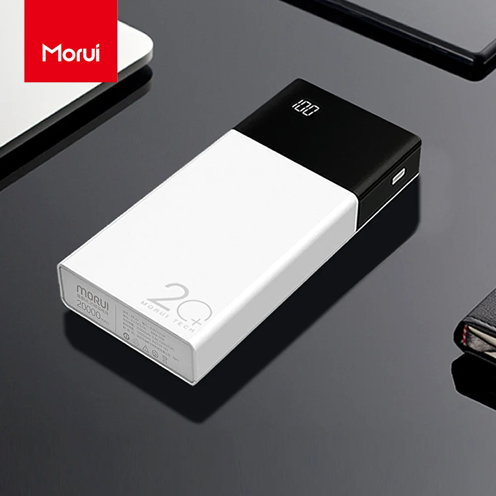 MORUI 20000mAh Power Bank ML20 Portable Powerbank Charger with LED Smart Digital Display External Battery for Mobile Phones MORUI 20000mAh Power Bank ML20 Portable Powerbank Charger with LED Smart Digital Display External Battery for Mobile Phones