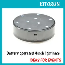 E-lluminator/4 inch света базу с 9 шт. белый светодиод